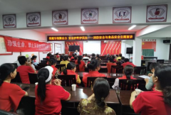 <b><b>党建引领聚合力 平安护航护平易近生 宁乡市历经</b></b>